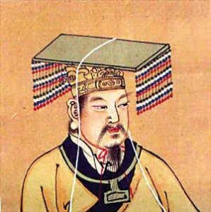 Empereur Huang Di médecine chinoise